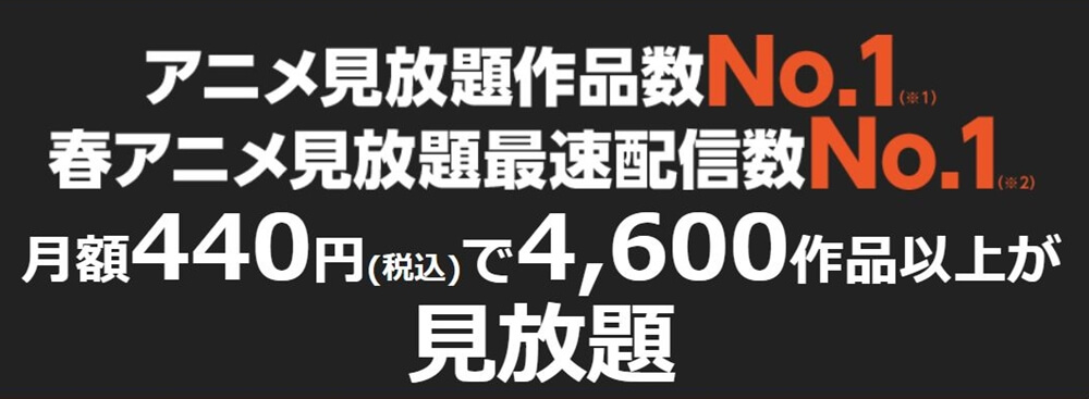 神ラブコメアニメ 恋愛おすすめランキング 胸キュン最新作から名作まで