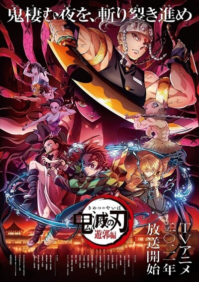 22年最新版 殿堂入り名作神ベストアニメおすすめランキング 3000作品以上から厳選