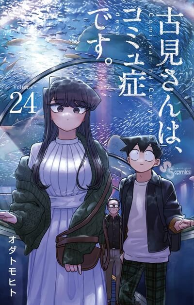 ラブコメ漫画売上ランキング 着せ恋 がかぐや様もかのかりも抜く